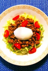 低GIレシピ☆玄米のタコライス