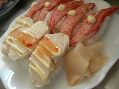 カニカマ握り寿司の写真