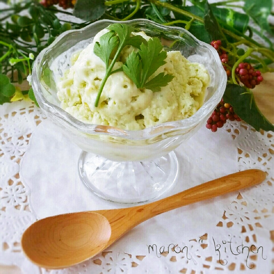 愛彩菜(わさび菜)と柚子♥アイスクリームの画像