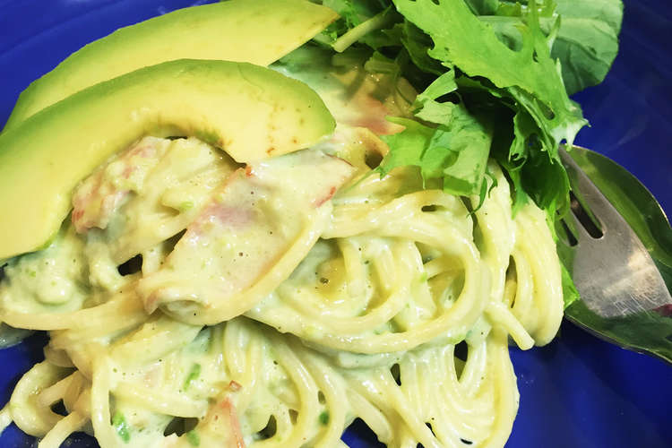 アボカドベーコン濃厚クリームパスタ レシピ 作り方 By くりみ クックパッド 簡単おいしいみんなのレシピが352万品