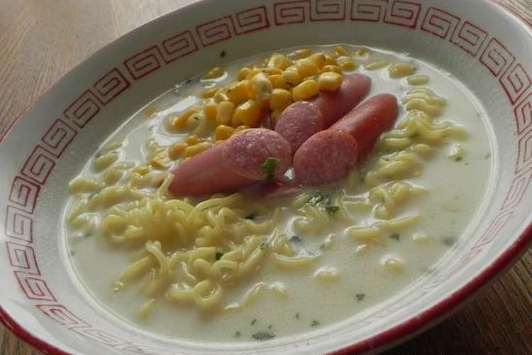 子供が喜ぶ コーンたっぷりミルクラーメン レシピ 作り方 By 140 わんたるママ クックパッド 簡単おいしいみんなのレシピが376万品