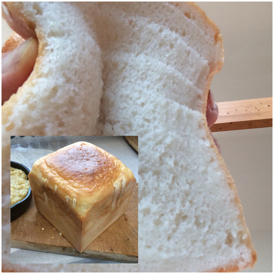 タピオカ粉でモチモチ〜生米からの米粉パンの画像