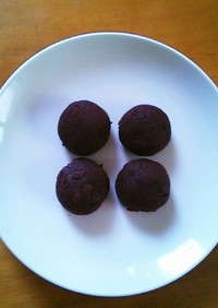 チョコレートボールクッキー(塩味)
