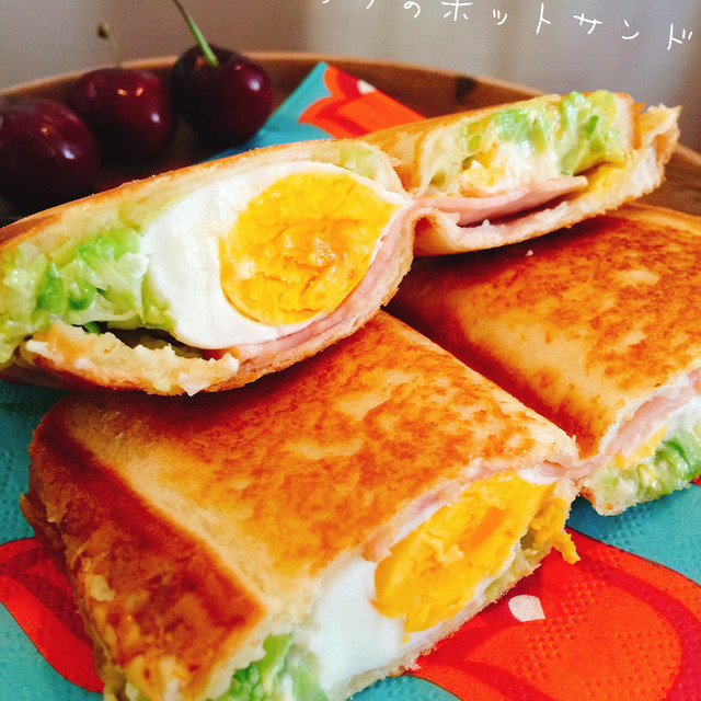 マヨのみで旨し ハムエッグのホットサンド レシピ 作り方 By マイポ クックパッド 簡単おいしいみんなのレシピが354万品