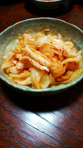 蒸し鶏のキムチ和え