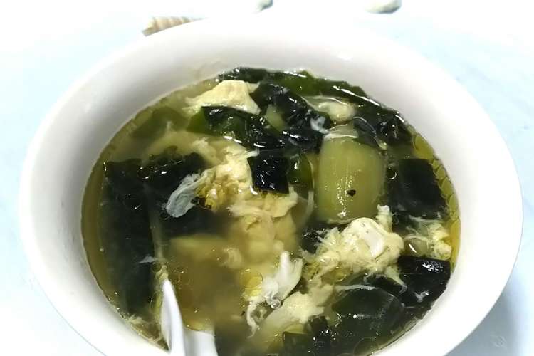茄子と卵のわかめスープ レシピ 作り方 By 愛乙女 愛 クックパッド