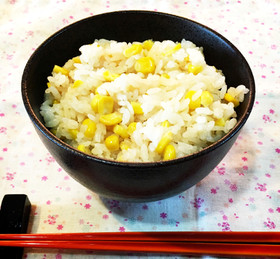 炊くだけ簡単♡とうもろこしご飯