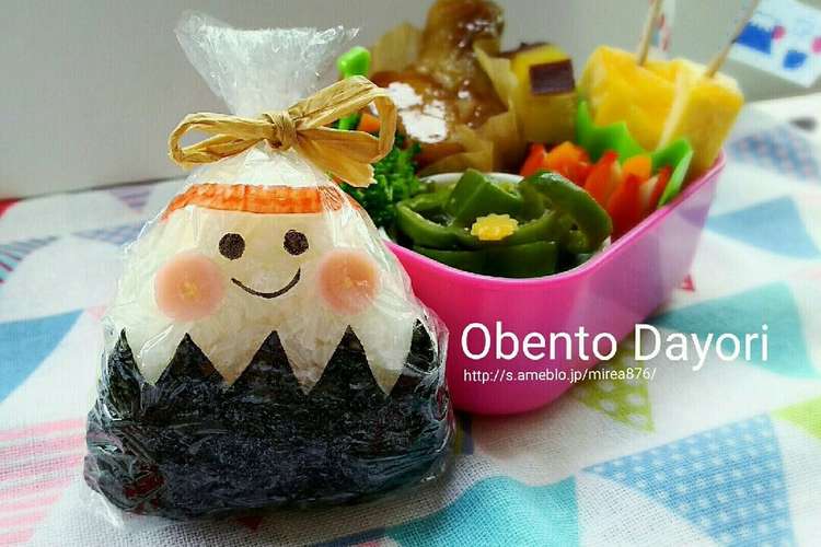 簡単 キャラ弁 ラップおにぎり 富士山 レシピ 作り方 By Mirea876 クックパッド 簡単おいしいみんなのレシピが355万品