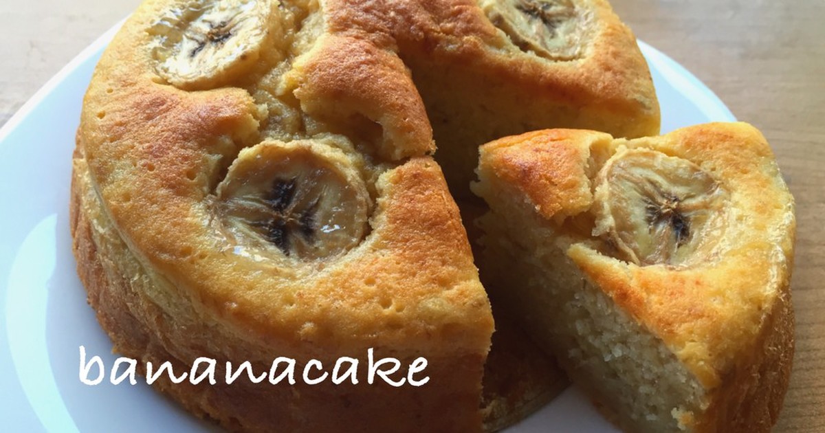 濃厚すぎる バナナケーキ 話題入り レシピ 作り方 By れいこ クックパッド 簡単おいしいみんなのレシピが371万品