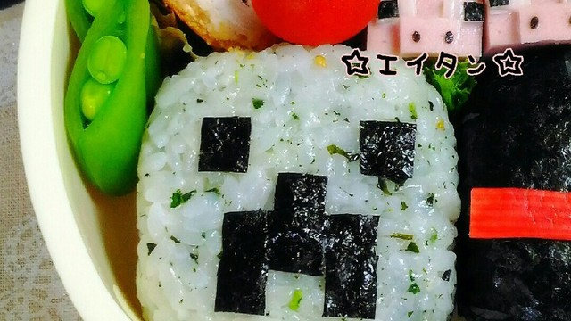 マイクラ クリーパー キャラ弁 レシピ 作り方 By えいmama クックパッド