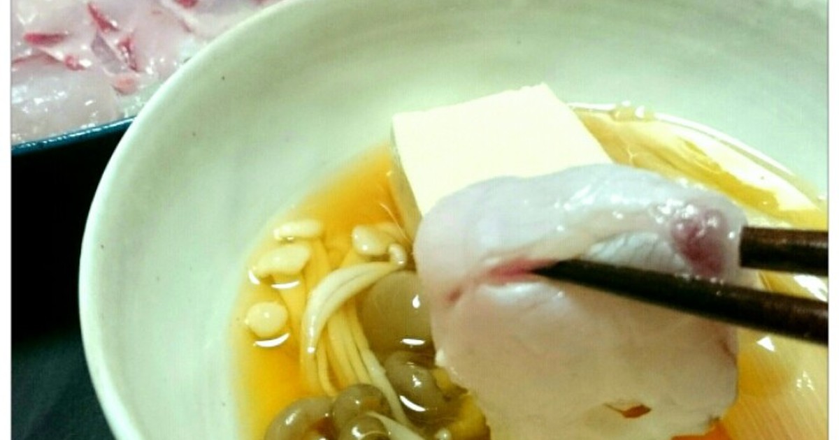 マハタの刺身をしゃぶしゃぶに お鍋も レシピ 作り方 By まなげ クックパッド 簡単おいしいみんなのレシピが352万品