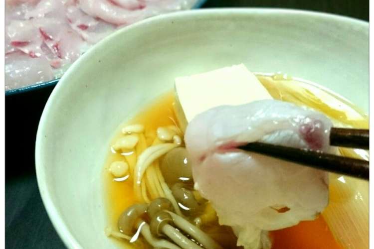 マハタの刺身をしゃぶしゃぶに お鍋も レシピ 作り方 By まなげ クックパッド 簡単おいしいみんなのレシピが361万品