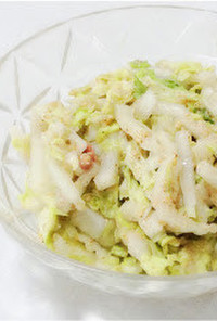 白菜の梅胡麻サラダ