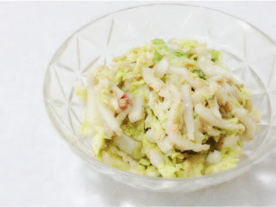 白菜の梅胡麻サラダの写真