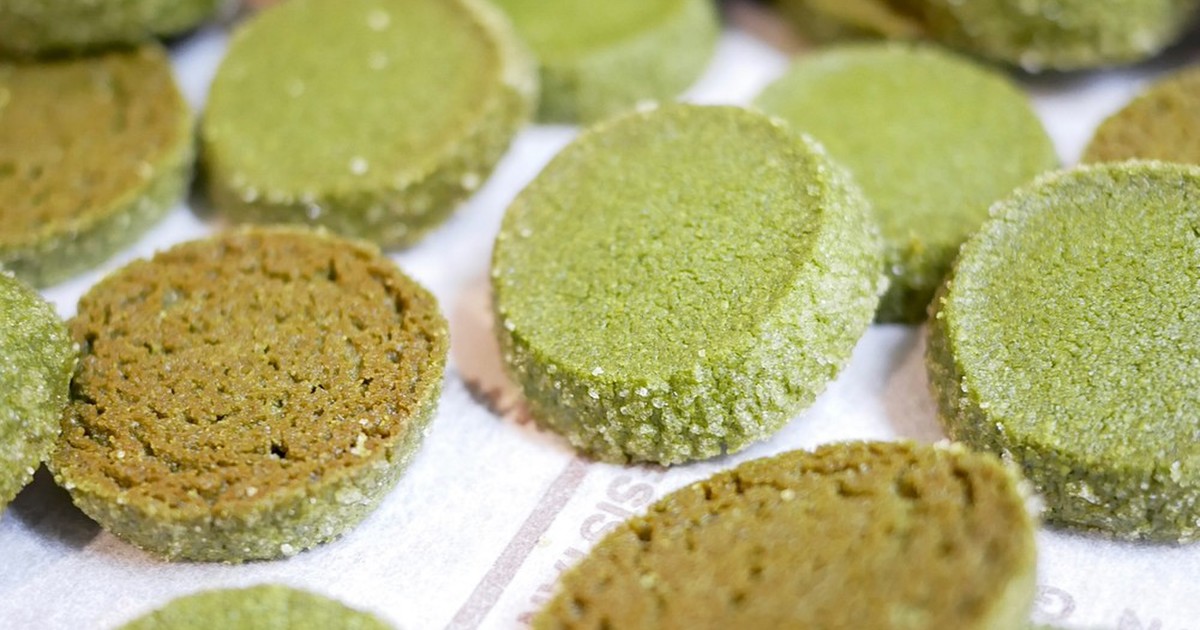 アイスボックスクッキー 抹茶 レシピ 作り方 By ブラウンジャック クックパッド 簡単おいしいみんなのレシピが350万品