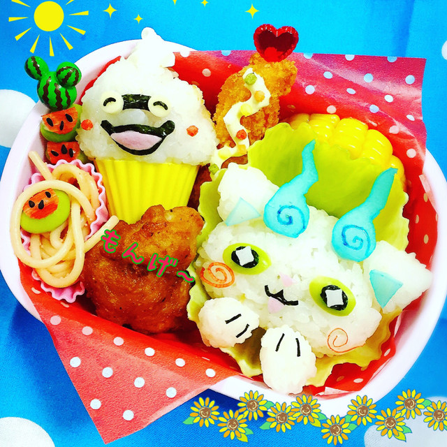 コマさん ウィスパー妖怪ウォッチキャラ弁 レシピ 作り方 By 向日葵 桜 クックパッド 簡単おいしいみんなのレシピが350万品