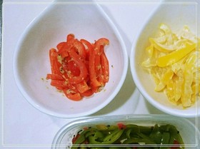 お弁当お野菜おかず:パプリカマスタード