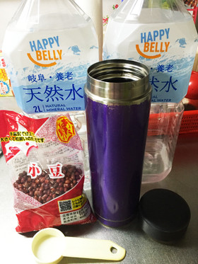 ☆一晩じっくり☆簡単☆あずき茶☆