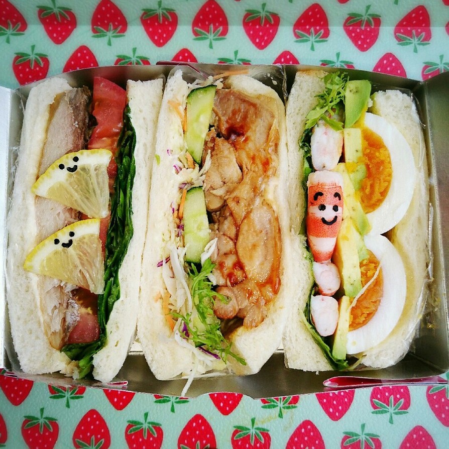 サンドイッチ弁当♡♡の画像