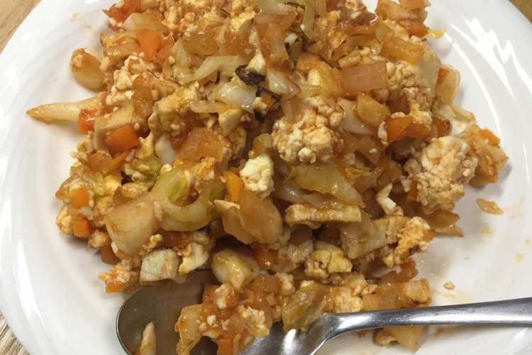 ダイエット 豆腐でケチャップライス風 レシピ 作り方 By はーとねこ クックパッド 簡単おいしいみんなのレシピが371万品