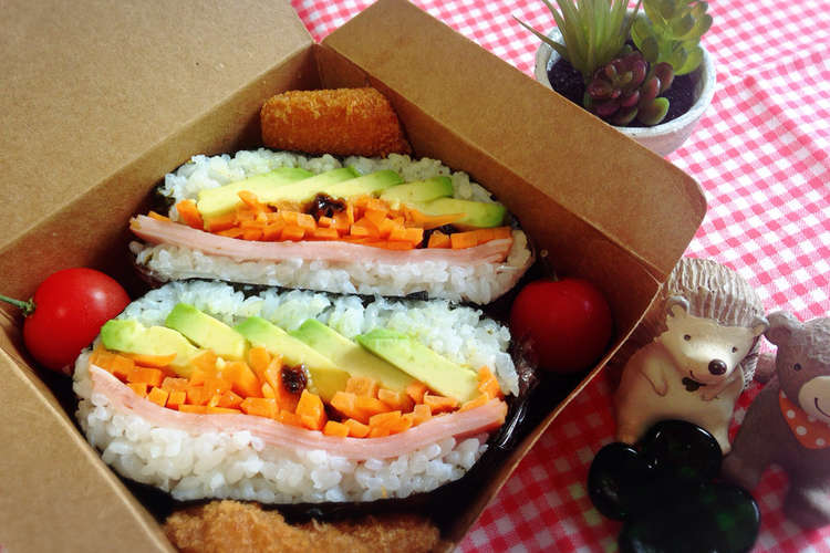 おにぎらず 朝ごはんやお弁当にピッタリ レシピ 作り方 By ゆずなさち クックパッド 簡単おいしいみんなのレシピが360万品