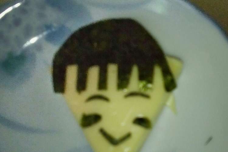 おつまみ カツラまん ヅラばれないづら レシピ 作り方 By でっぱヌーピ クックパッド 簡単おいしいみんなのレシピが357万品