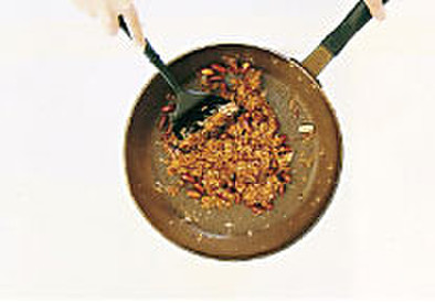 奄美の郷土料理、ピーナッツ味噌の写真