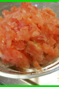 Loveリーの便利な冷凍トマト