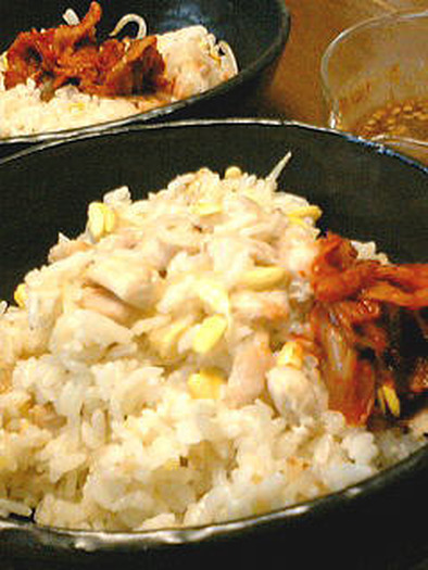 韓国★豆もやしのご飯　コンナムルパブの写真