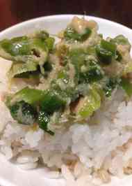 みんなが作ってる ねぎ 青い部分 大量消費のレシピ クックパッド 簡単おいしいみんなのレシピが356万品