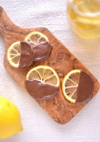 レモン酢使用のレモンピールチョコ