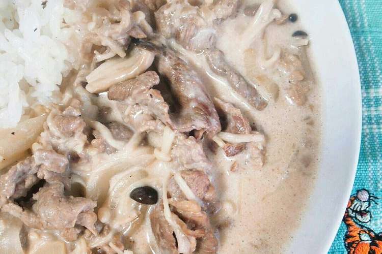 簡単 ホワイト ビーフストロガノフ レシピ 作り方 By Smappy クックパッド 簡単おいしいみんなのレシピが361万品