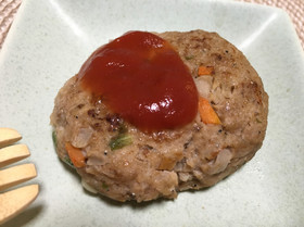 栄養満点!卵なしハンバーグ〜離乳食完了期