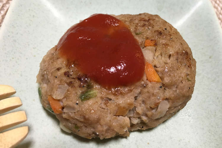 栄養満点 卵なしハンバーグ 離乳食完了期 レシピ 作り方 By クックiw0rn1 クックパッド 簡単おいしいみんなのレシピが360万品