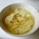 冷凍とうきびの卵とじスープ