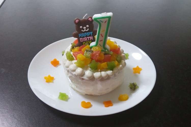 1歳のお誕生日ケーキ ヨーグルトアート レシピ 作り方 By ｸﾝﾁｬﾝ クックパッド