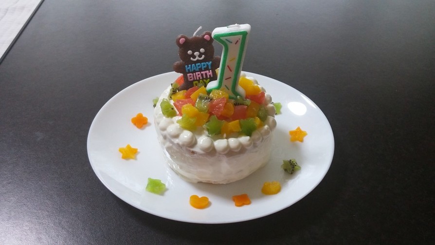 1歳のお誕生日ケーキ　ヨーグルトアートの画像
