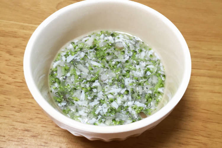離乳食中期 野菜としらすのとろとろ レシピ 作り方 By Hana6v6 クックパッド 簡単おいしいみんなのレシピが376万品