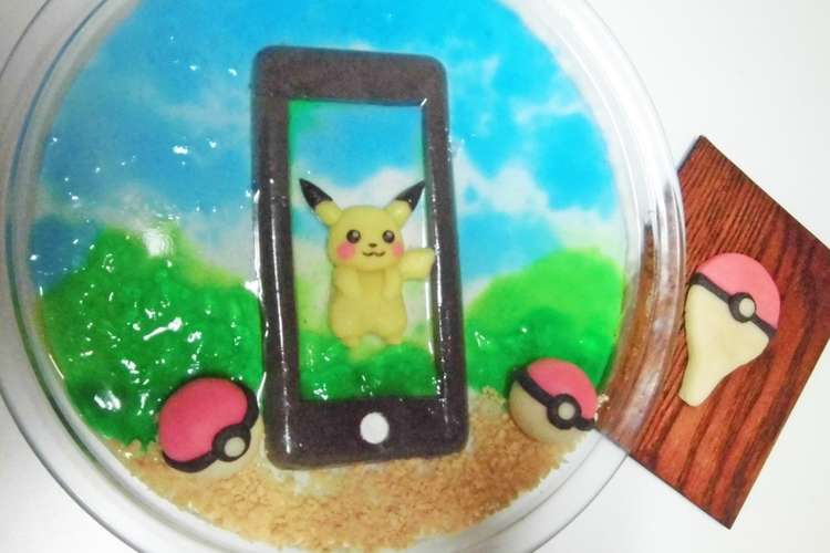 ポケモンgoピカチュウとココナッツプリン レシピ 作り方 By Minly3 クックパッド 簡単おいしいみんなのレシピが350万品