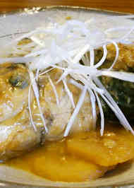 まさ ば レシピ