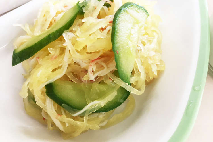 金糸瓜のサラダ宝達志水町学校給食 レシピ 作り方 By クックhsl クックパッド 簡単おいしいみんなのレシピが355万品