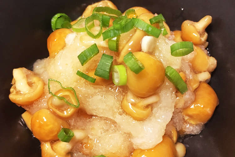 夏にぴったり 簡単なめこおろし レシピ 作り方 By せいkitchen クックパッド 簡単おいしいみんなのレシピが359万品