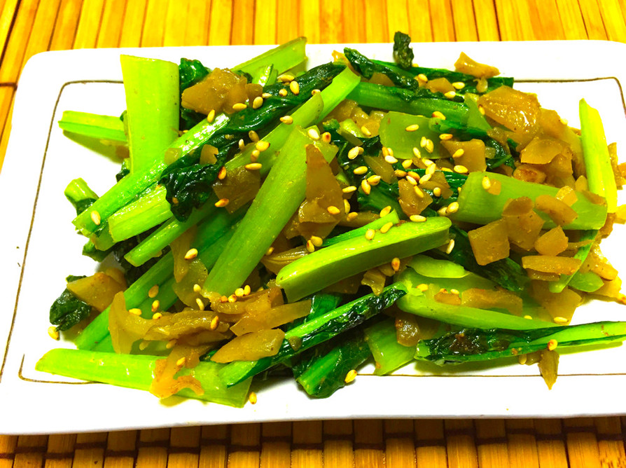 花椒風味の小松菜とザーサイの炒め物の画像