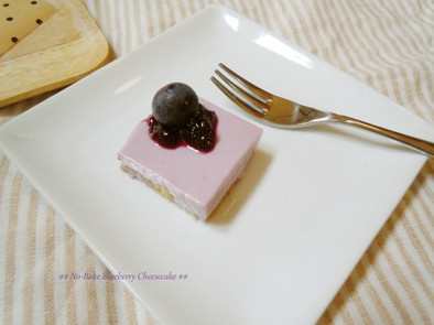 ブルーベリー♪レアチーズケーキの写真