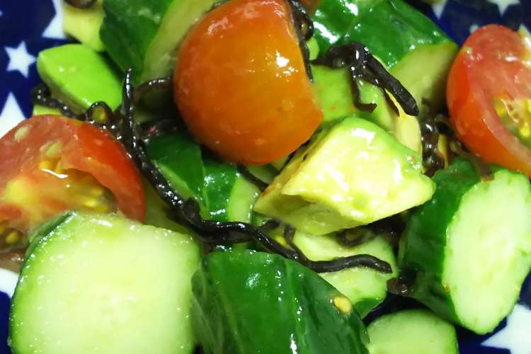 塩昆布トマト きゅうり アボカドのサラダ レシピ 作り方 By クックm96guq クックパッド 簡単おいしいみんなのレシピが360万品