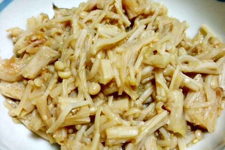 ご飯やお弁当に 素朴なえのき味噌 レシピ 作り方 By 王様のおさんどん クックパッド 簡単おいしいみんなのレシピが352万品