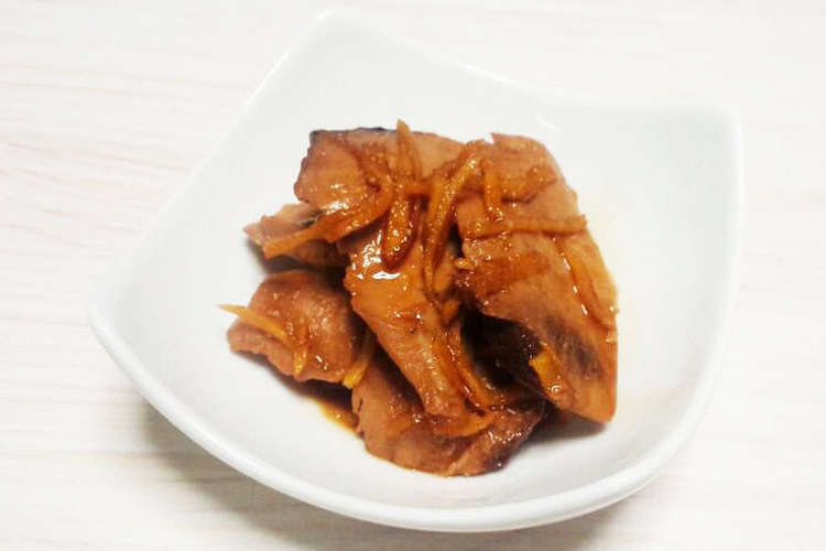残ったお刺身 鮪や鰹 で一品 生姜煮 レシピ 作り方 By ハートフルキッチン麗 クックパッド 簡単おいしいみんなのレシピが365万品