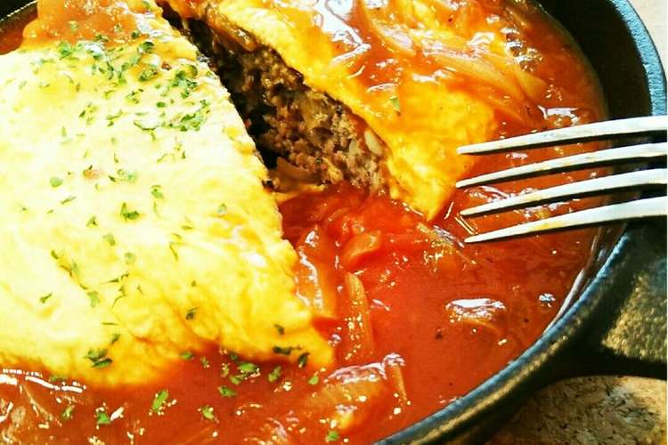 スキレット ふわとろオムバーグ レシピ 作り方 By Ike Misa クックパッド 簡単おいしいみんなのレシピが376万品