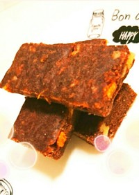 糖質制限☆大豆粉チョコ風味クッキー