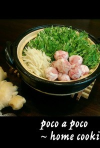 夏にぴったり♡新生姜と豆苗の簡単団子鍋